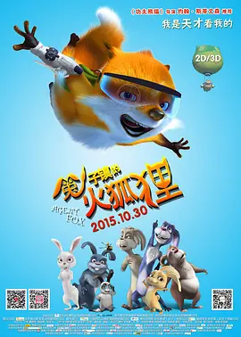 亚洲偷自拍另类图片二区