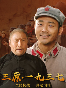 亚洲偷自拍另类图片二区